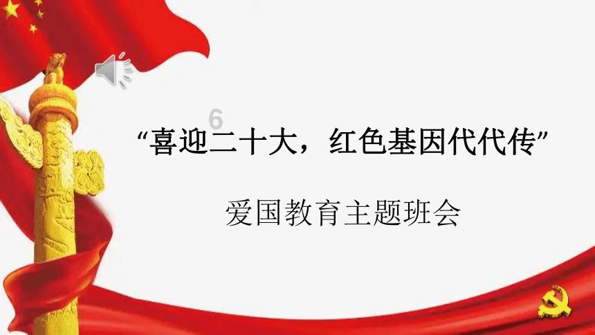 夏季的时尚女孩